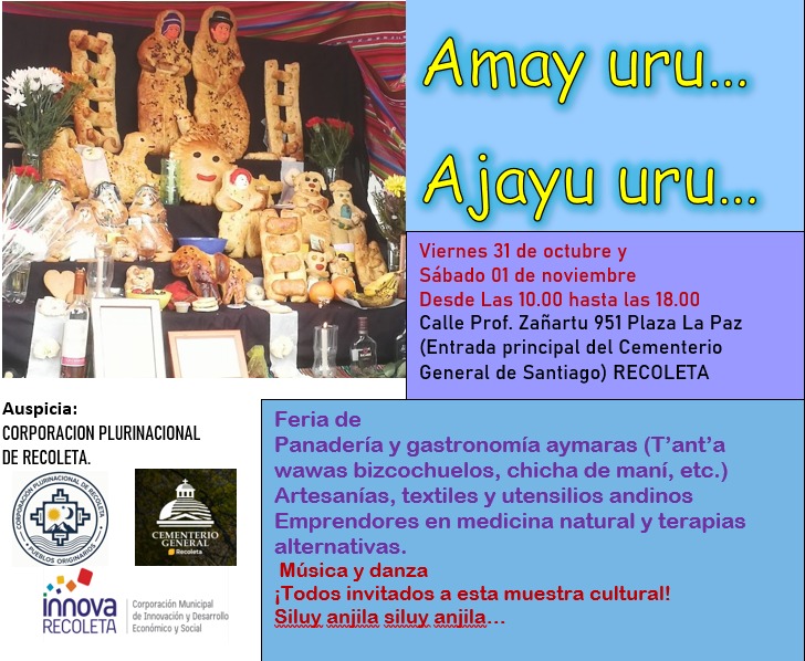 AmayUru_Ajayu_uru